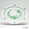 ヘレンド インドの華グリーン 00102-0-00 オーバルプラター 36cm