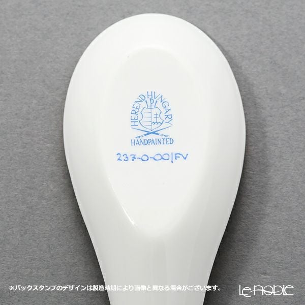 ヘレンド (HEREND) インドの華グリーン FV 00237-0-00 レンゲ