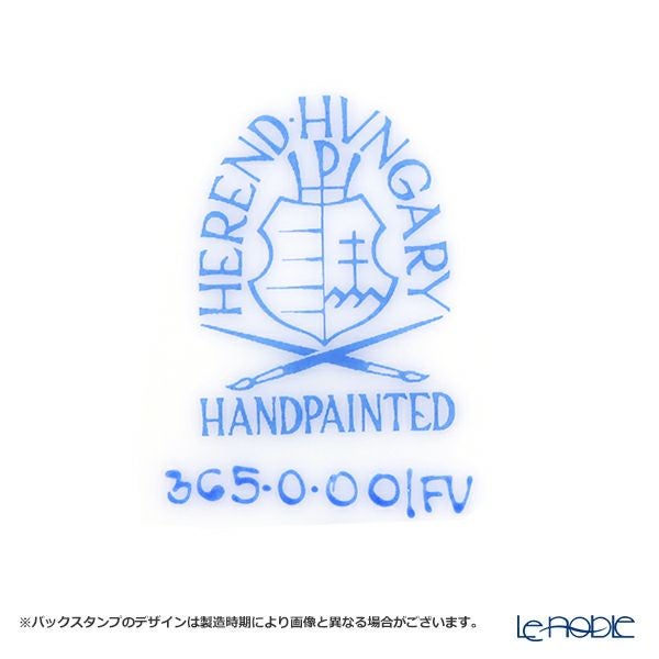 ヘレンド (HEREND) インドの華グリーン FV 00365-0-00 ボウル 16cm