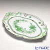 ヘレンド インドの華グリーン 00400-0-00 パーティートレイ 38cm