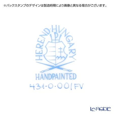 ヘレンド インドの華グリーン 00431-0-00 四角ケーキ皿 28×25cm