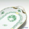ヘレンド インドの華グリーン 00437-0-00 サービストレー 23cm