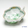 ヘレンド インドの華グリーン 00492-0-00 オープンシュガー 10.5cm