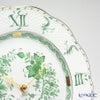 ヘレンド インドの華グリーン 00527-0-47S ウォールクロック 28.5cm