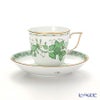 ヘレンド インドの華グリーン 00705-0-00 ティーカップ＆ソーサー 200ml