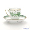 ヘレンド インドの華グリーン 00705-0-00 ティーカップ＆ソーサー 200ml