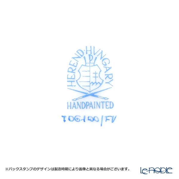 ヘレンド インドの華グリーン 00706-0-00 コーヒーカップ＆ソーサー 160ml