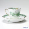 ヘレンド インドの華グリーン 00707-0-00／707 モカカップ＆ソーサー 150ml