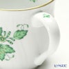 ヘレンド インドの華グリーン 01739-0-00 ミッドマグ 200ml