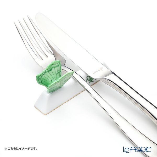 ヘレンド アポニーグリーン AV ナイフレスト／カトラリーレスト／箸置き（チョウ）02276-0-17