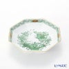 ヘレンド インドの華グリーン 04304-1-00 小皿（オクタゴナル） 13.5cm