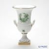 ヘレンド インドの華グリーン 06431-0-00／6431 ベース 24cm