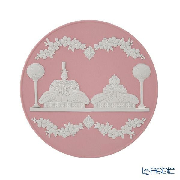 ウェッジウッド（Wedgwood） ジャスパー 雛ドールプレート 18.5cm【プレートスタンド、プレートハンガー付き】