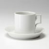 アウガルテン（AUGARTEN） ハプスブルクホワイト（1000） コーヒーカップ＆ソーサー 150ml（059）