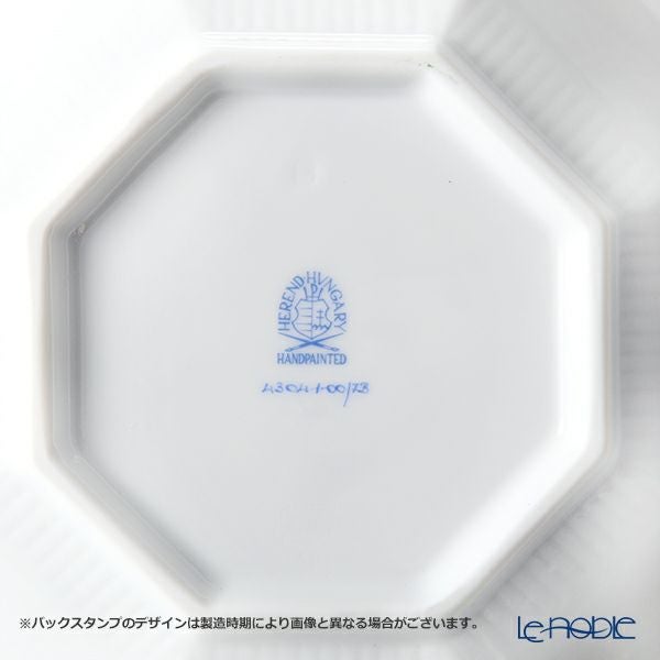ヘレンド インドの華ブルー FB オクタゴナルカップ＆ソーサー 04304-0-00
