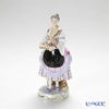 アウガルテン（AUGARTEN） フィギュリン（011210） チェス台を持ったウェイトレス 1007