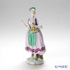 アウガルテン（AUGARTEN） フィギュリン（011210） 花を売る女 23cm 1008