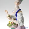 アウガルテン（AUGARTEN） フィギュリン（011210） 花を売る女 23cm 1008