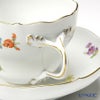 マイセン（Meissen） 散らし小花 010110／00582 コーヒーカップ＆ソーサー 200ml