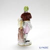 アウガルテン（AUGARTEN） フィギュリン（011210） サラミを売る商人 20.5cm 1011