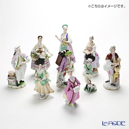 アウガルテン（AUGARTEN） フィギュリン（011210） ホットチョコレートを運ぶ少女 1015