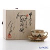 現代の京薩摩×アウガルテン磁器工房 モカカップ＆ソーサー 扇面白七宝紋 絵付：伝統工芸士 小野多美枝氏 -空女-