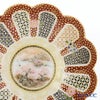 現代の京薩摩×アウガルテン磁器工房 小皿（豆皿） 9cm 山水（桜） 絵付：伝統工芸士 小野多美枝氏 -空女-
