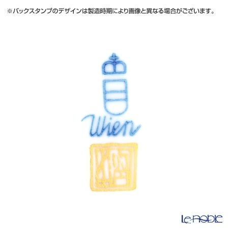 現代の京薩摩×アウガルテン磁器工房 小皿（豆皿） 9cm 山水（桜） 絵付：伝統工芸士 小野多美枝氏 -空女-