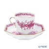 ヘレンド (HEREND) インドの華ピンク P オクタゴナルカップ＆ソーサー 04304-0-00