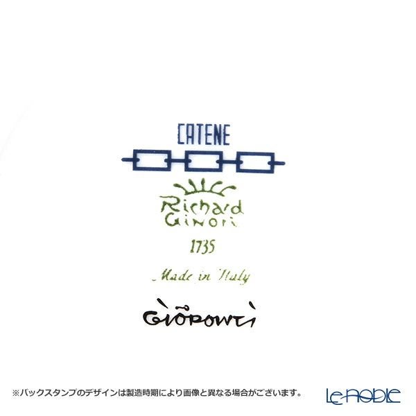 ジノリ1735／リチャード ジノリ（GINORI 1735／Richard Ginori） カテーネ サファイア マグカップ ブルー 400ml