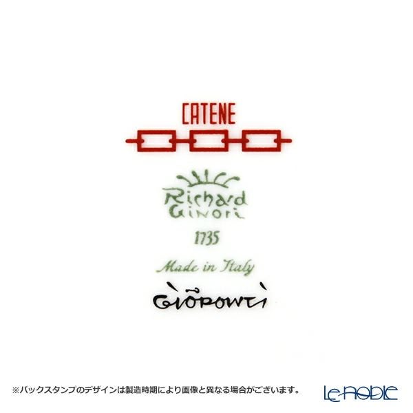 ジノリ1735／リチャード ジノリ（GINORI 1735／Richard Ginori） カテーネ スカーレット ティーカップ＆ソーサー レッド 200ml／13.5cm