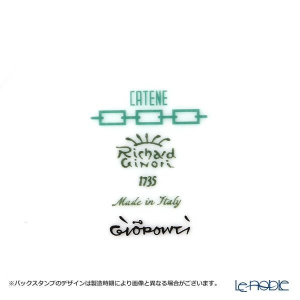 ジノリ1735／リチャード ジノリ（GINORI 1735／Richard Ginori） カテーネ エメラルド ティーカップ＆ソーサー グリーン 200ml／13.5cm