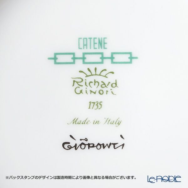 ジノリ1735／リチャード ジノリ（GINORI 1735／Richard Ginori） カテーネ エメラルド マグカップ グリーン 400ml