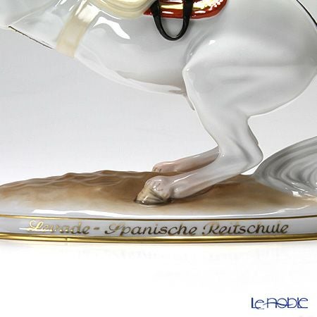 アウガルテン（AUGARTEN） フィギュリン（011210） スペイン乗馬学校 騎手のいないレバード 21.5cm 1550