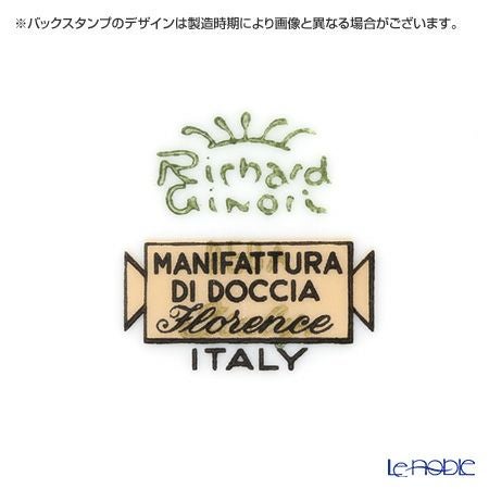 ジノリ1735／リチャード ジノリ（GINORI 1735／Richard Ginori） グランデューカ ティーポット 1100ml