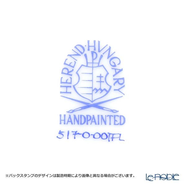 ヘレンド インドの華ライラック 00517-0-00 プレート 19cm