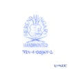 ヘレンド (HEREND) キティ KY-2（ピンク） 00724-0-00／724 ティーカップ＆ソーサー 200ml