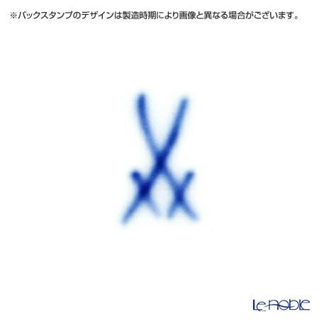 マイセン（Meissen） プレシャスフラワー 018501／55810 マグ 240ml／高さ9cm