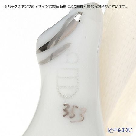 アウガルテン（AUGARTEN） クリスマスコレクション マツカサ シャイニーホワイト