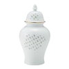 ジノリ1735／リチャード ジノリ（GINORI 1735／Richard Ginori）Bee White ビーホワイト 蓋付き壷 サニーフラワー 31cm C