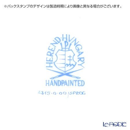 ヘレンド セーブル風の薔薇 SPORG 02315-0-00 ケーキプレート（両手付） 28.5cm
