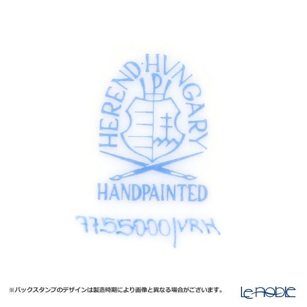 ヘレンド ウィーンのバラ VRH 07755-0-00 ラウンドディッシュ 7.5cm 小皿／豆皿
