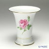 マイセン（Meissen） ピンクのバラ 020110／50035 ベース（花瓶） 16cm