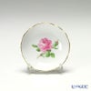 マイセン（Meissen） ピンクのバラ 020110／53601 スモールボウル 8cm