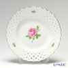 マイセン（Meissen） ピンクのバラ 020110／54801 飾り皿 19cm