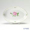 マイセン（Meissen） ピンクのバラ 020110／54907 レースボウル 楕円 25cm
