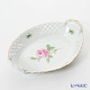 マイセン（Meissen） ピンクのバラ 020110／54909 バスケット 25×18cm