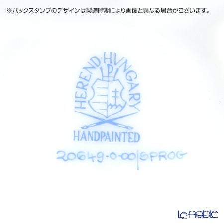 ヘレンド セーブル風の薔薇 SPORG 20649-0-00 クリーマー 100ml