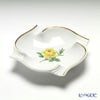 マイセン（Meissen） 黄色のバラ 020613／53552 アッシュトレイ 13cm