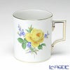 マイセン（Meissen） 黄色のバラ（忘れな草） 020910／55810 マグ 240ml